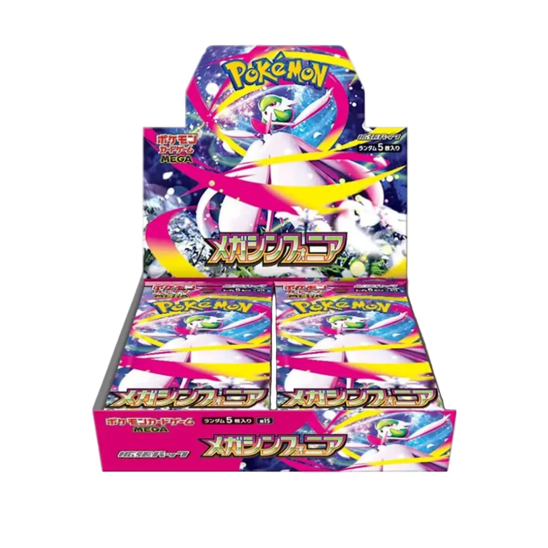 Pokémon Mega Symphonia Booster Box