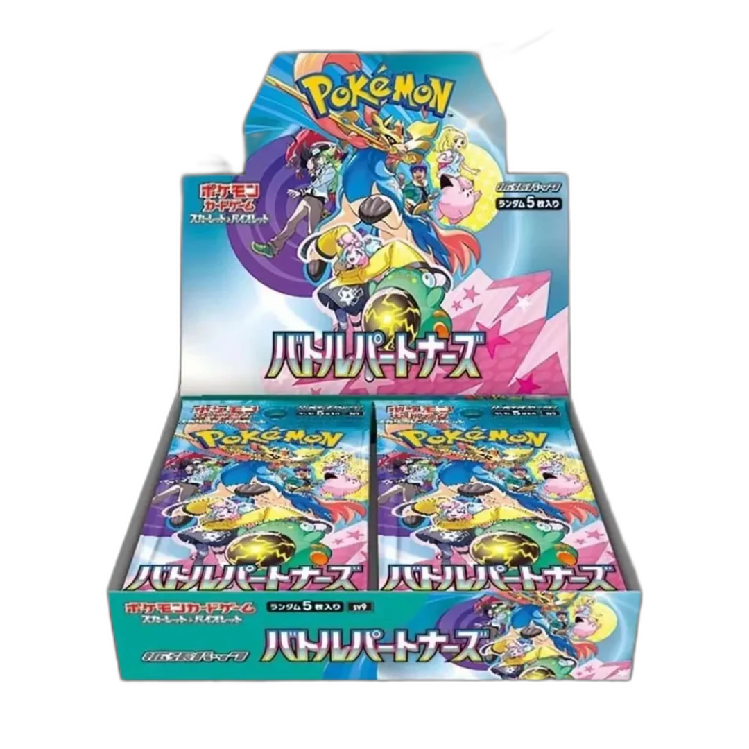 Pokémon Battle Partners Booster Box