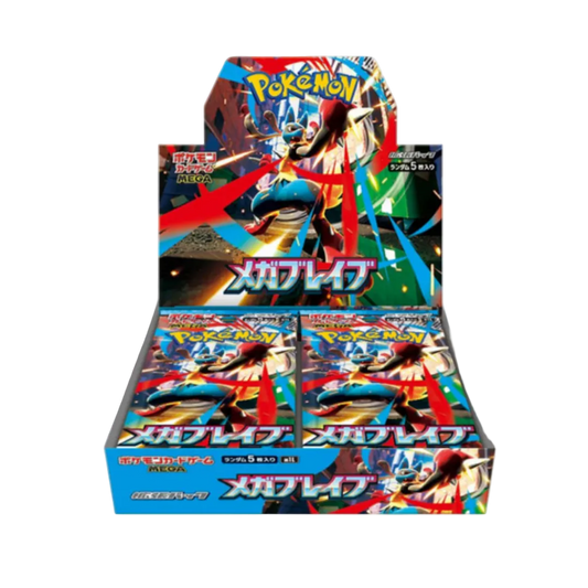 Pokémon Mega Brave Booster Box