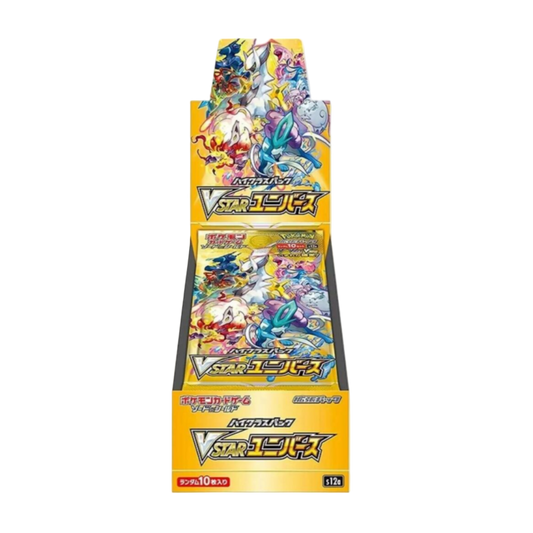Pokémon V-Star Universe Booster Pack