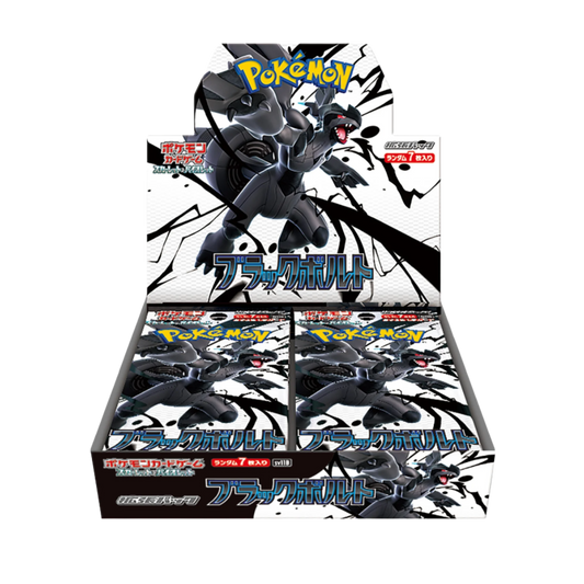 Pokémon Black Bolt Booster Pack