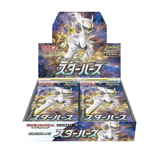 Pokémon Star Birth Booster Box