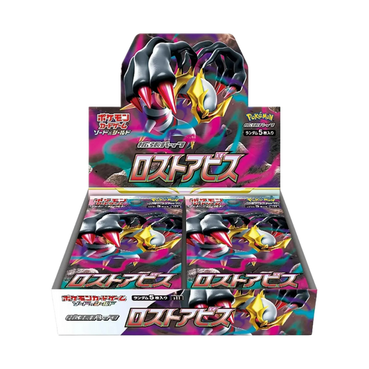 Pokémon Lost Abyss Booster Box